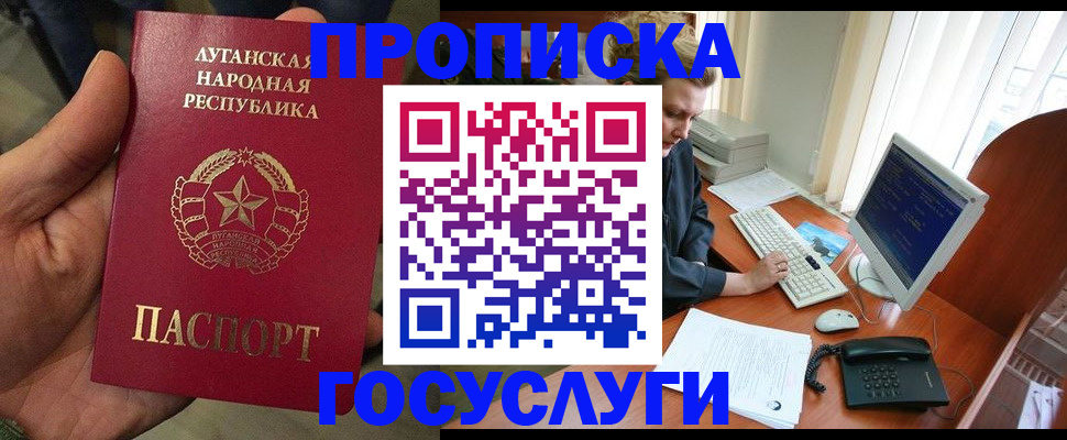 форма 3 в Курске